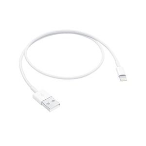 New in Box - Apple USB to Lightning - .5m/1.5ft